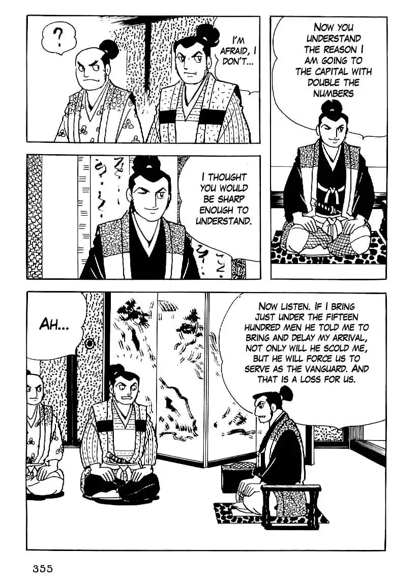 Date Masamune (YOKOYAMA Mitsuteru) Chapter 27 12